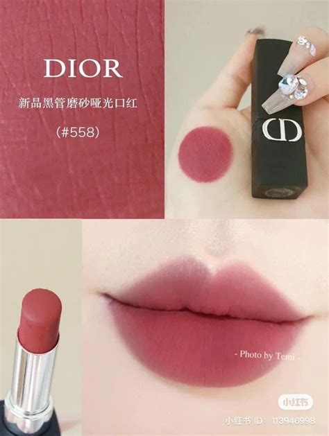 dior 558 lipstick